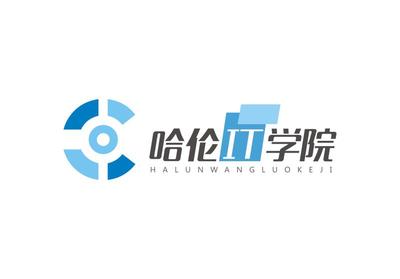 西安哈伦网络科技 赋能教育培训学校的数字化转型之路