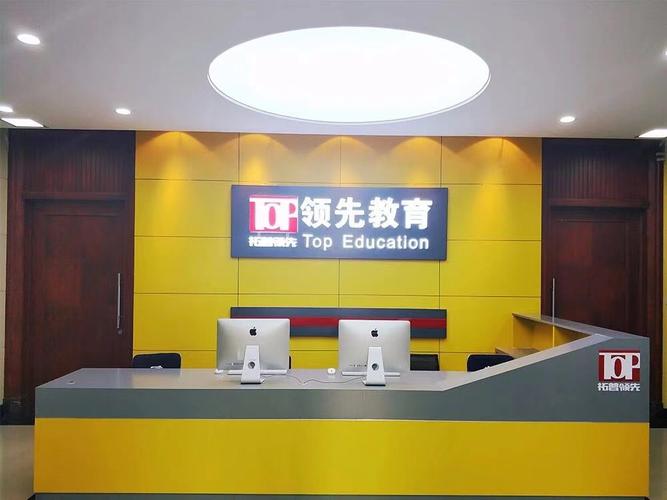 哈尔滨市南岗区领先考研培训学校 打造冰城考研学子的圆梦摇篮